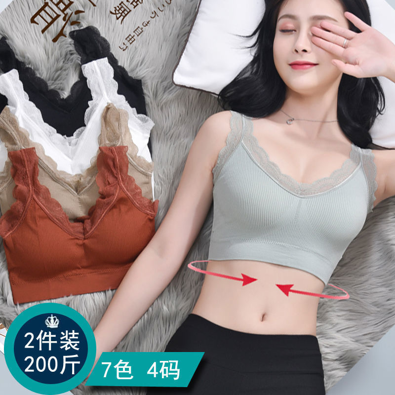 Sexy Lace Bras For Women Witho - Minimizer Bra Women reseña y precio