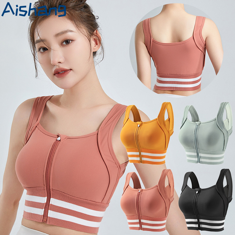 Sports Bras Zip Front For Wome - Full Coverage Bra reseña y precio